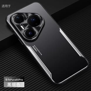 �m���A��Pura80Ultra�֙C���X�Ͻ���wpura80Proȫ����ˤ���s���o