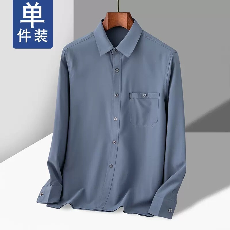 Middle-aged men's shirt summer middle-aged and elderly Ice Silk shirt long sleeve thin dad summer loose grandpa clothes