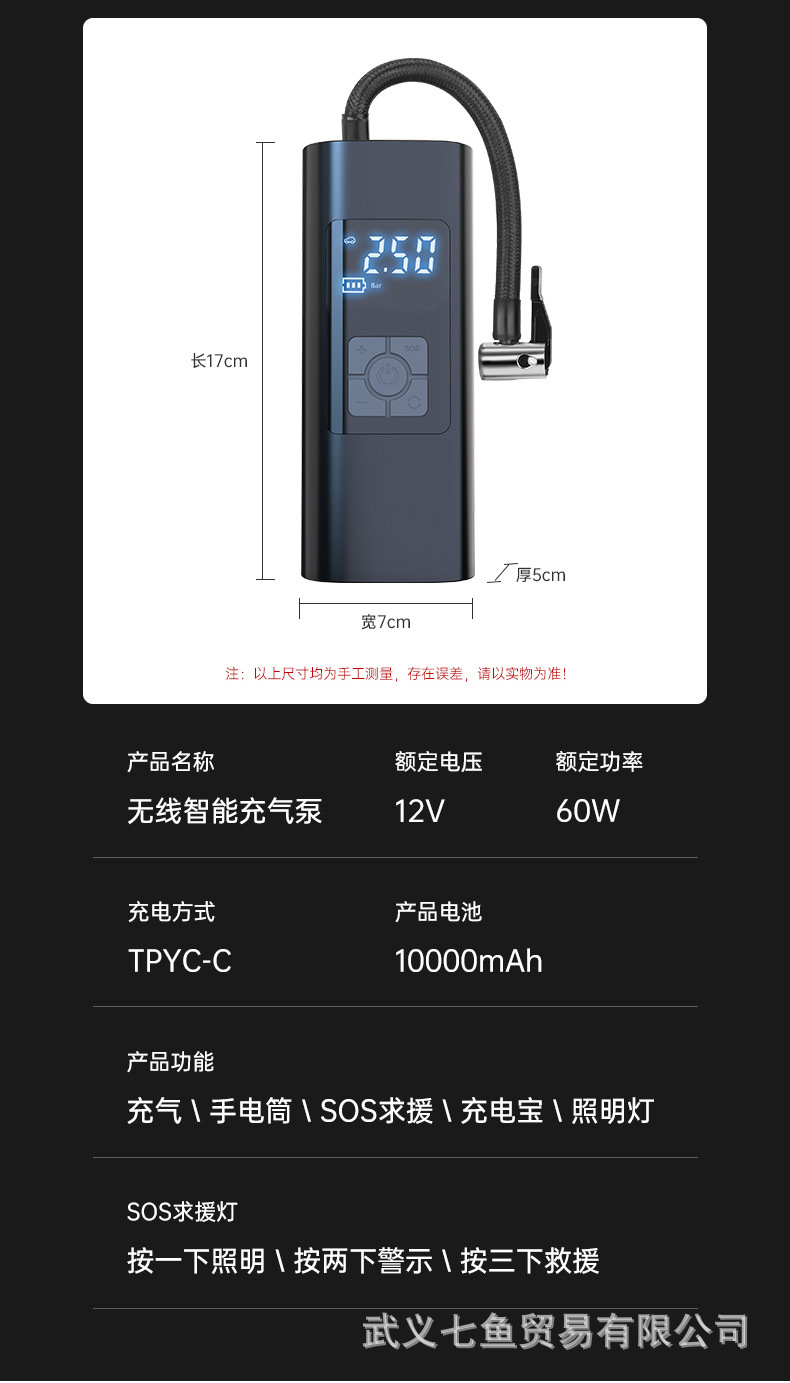 详情页02---副本_19.jpg?x-oss-process=image/format,png