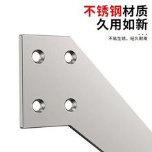 �T��90����λ�������ײ304���P��T���o�����_���z�T����λ���T