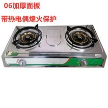 ����̨ʽϨ���o�~�w�p��Һ�����ͻ�ú�ⲻ�P���Ȼ��ȼ�����