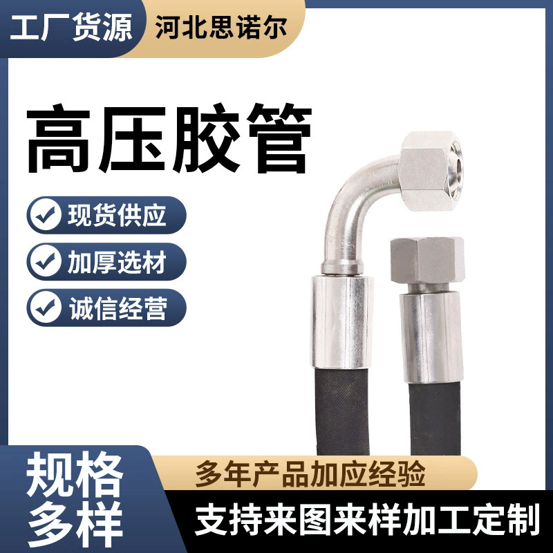 O1CN01XHnIr92EWTBJmZSNA_!!3417