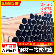 �V�|���l45̖��\�o�p䓹ܺ���F�ܿ��ĈA��38*3.5��܈�o�p���и�