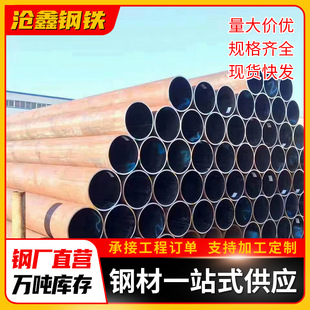 �V�|���l45̖��\�o�p䓹ܺ���F�ܿ��ĈA��38*3.5��܈�o�p���и�