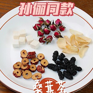 �O��ͬ��ɣ驲�����õ�廨�ٺ�ɣ驼t����