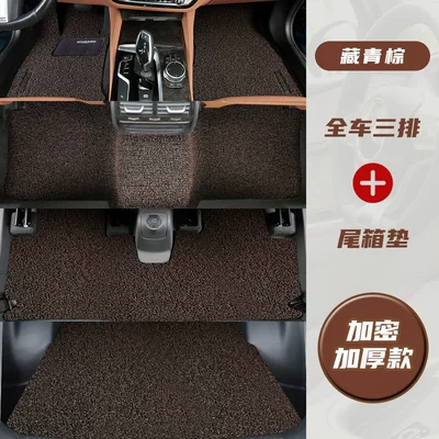 Universal Foot Pad | seat, carpet-style driver's seat mat, specialized - full-set-of-three-row-seat-covers-trunk-mat-pure-enjoyment-series-navy-blue-brown