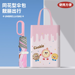 ���ֵ�W�����_��㎧�Y����ȫ�A���OӋ������l�����⾀�����