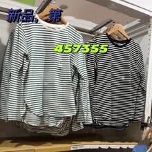 ��ϵŮ�b2023����A������ܛ�l�y�����[�L��T�������457355