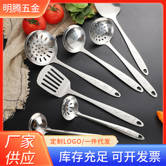 調理スプーンとスパチュラセット、花柄ハンドル付きキッチン用品、ステンレス製スパチュラ、調理用スパチュラ、厚みのあるスープスプーン、家庭用キッチン用品