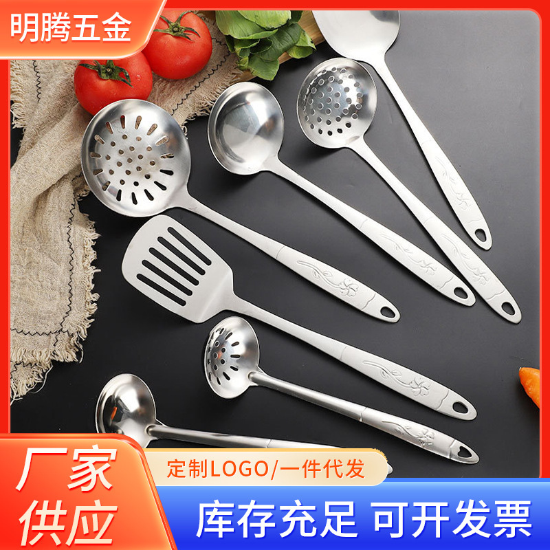 調理スプーンとスパチュラセット、花柄ハンドル付きキッチン用品、ステンレス製スパチュラ、調理用スパチュラ、厚みのあるスープスプーン、家庭用キッチン用品|undefined