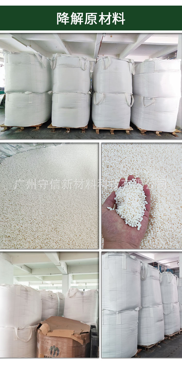 60285cce1142b96ae14ee482240829