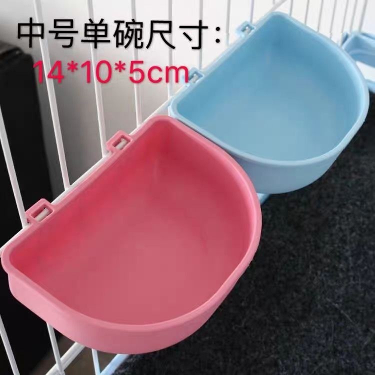 (2개) 공장 도매 개 고양이 고정 애완 동물 그릇 고양이 그릇 토끼 그릇 새 그릇 개 그릇 그릇 공기 상자 매달려 그릇 안티 노크