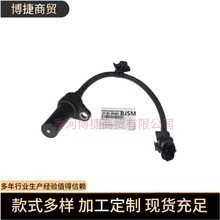 �羳����391802B000 39180-2B000��������λ�ô�����