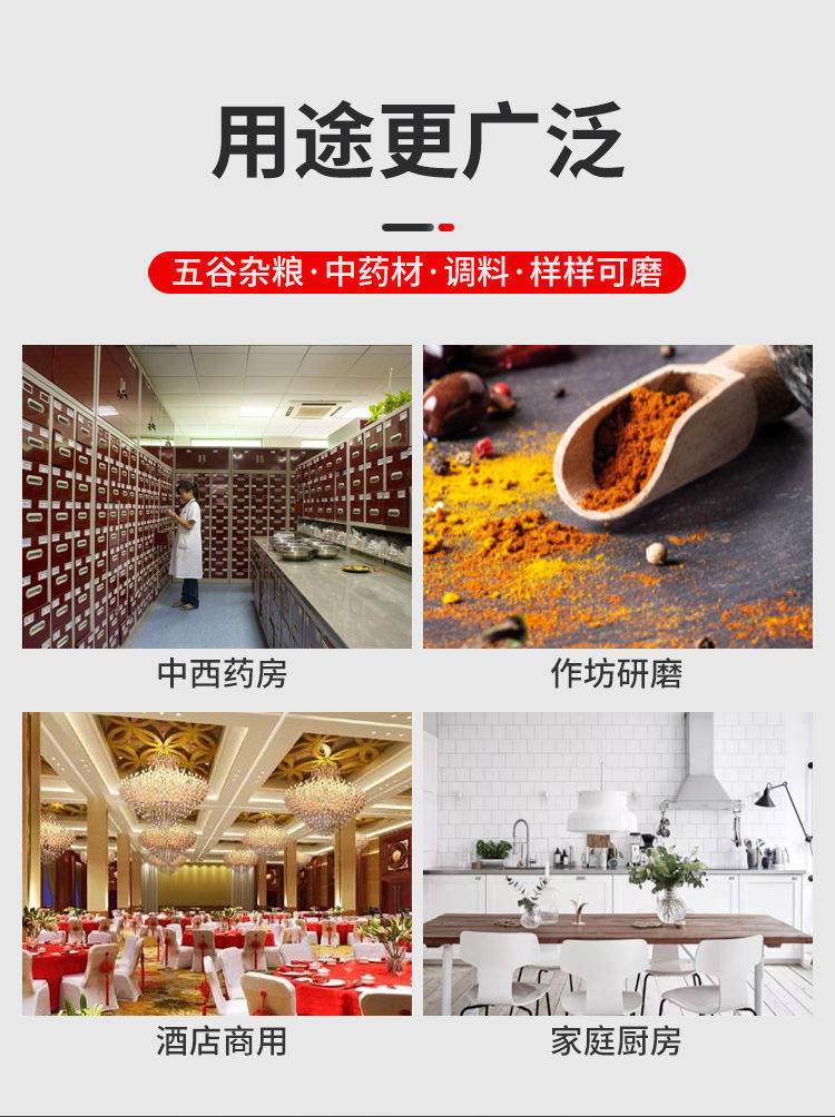 详情图片_16