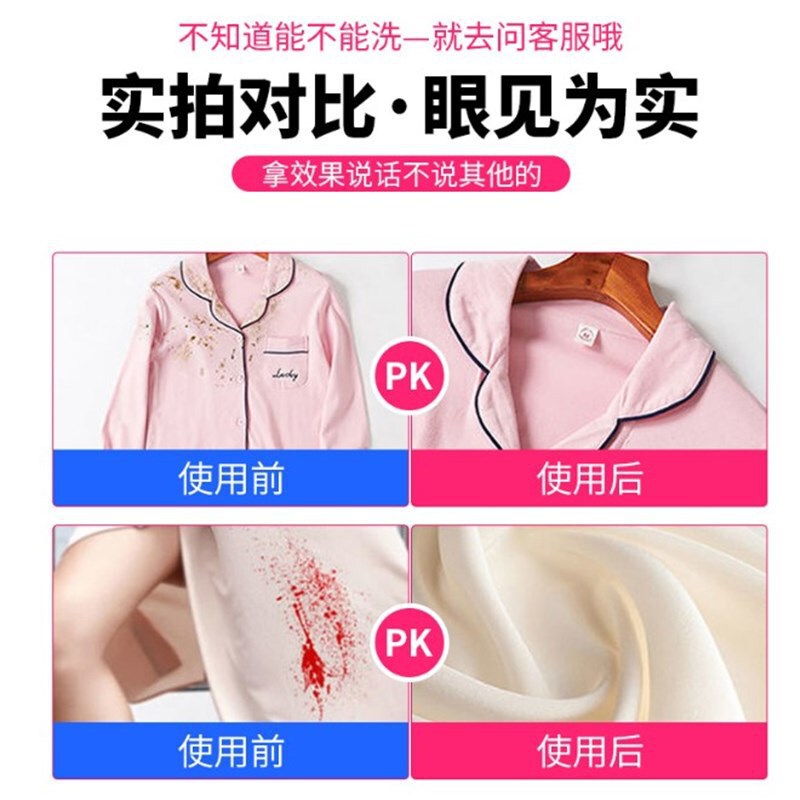メーカー卸売衣類柔軟剤 1kg ボトルラベンダー長期持続香り帯電防止ケア剤洗濯洗剤コンパニオン|undefined