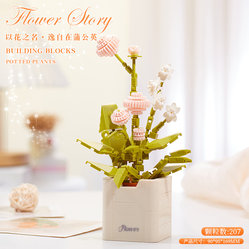 積み木の花がバラのオルゴールを飾っています。|undefined