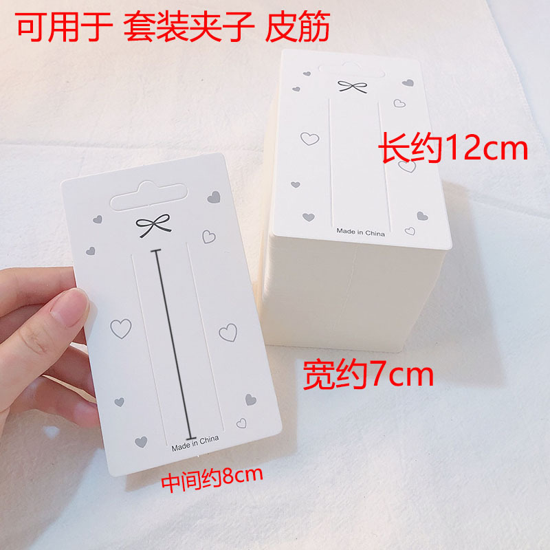 Corea del Sur Dongdaemun misma tarjeta de moda embalaje engrosada horquilla accesorios para el cabello de doble uso cartón coreano