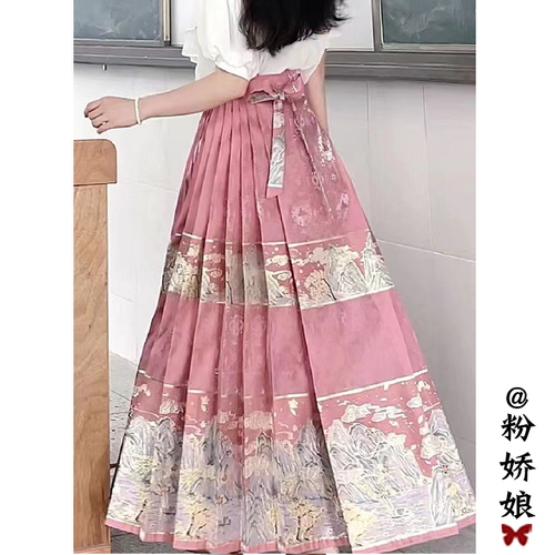 新中式国风浮光锦马面裙女日常通勤小个子半身裙粉色高腰百褶裙春