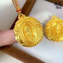 �ŷ�ɳ���ħ�����ò���ɫ��ħ��Խ��ɳ��r�аԚ�ë����ͶY��