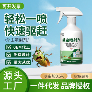 0.5%߻�x�����x���S�����l�N�����nω��������xΛρ���䄩΢��