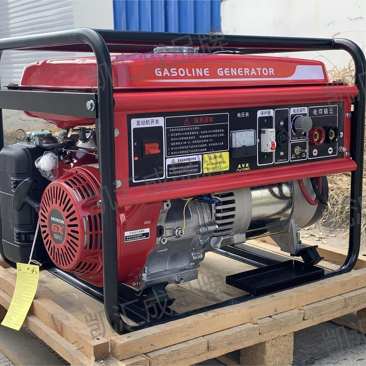 凯汇成品牌采用本田动力280A中频永磁手启动汽油发电焊机AXQ-280H