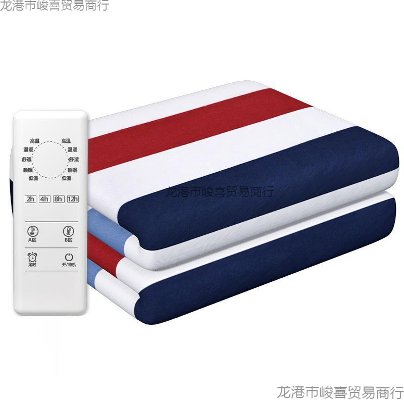 Single electric blanket bedroom Electric heating warm -up blanket Double -control student dormitory Double -controlling student electric blanket 5