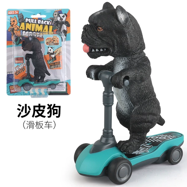 Card D422 Sharpee Dog Animal Scooter