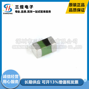 LQG15HS1N2S02D�NƬ�B�Ӹ��l늸� 0402 1.2NH &plusmn;0.3nH ȫ��