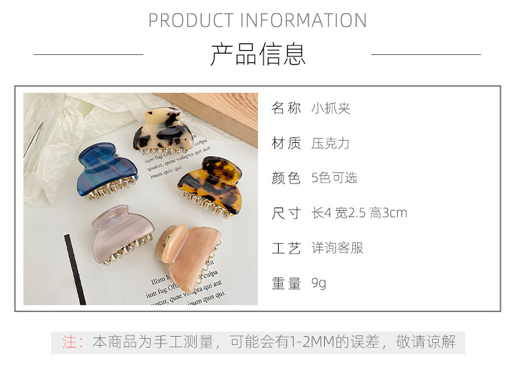 Details page-copy_04.jpg
