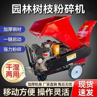 ��֦����C�������͹��@ľ����֦�C�@���Ƅ�֦�l����C���ѽն�