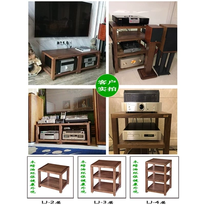 Electric car big tripod Audio Rack, Power Amplifier Rack