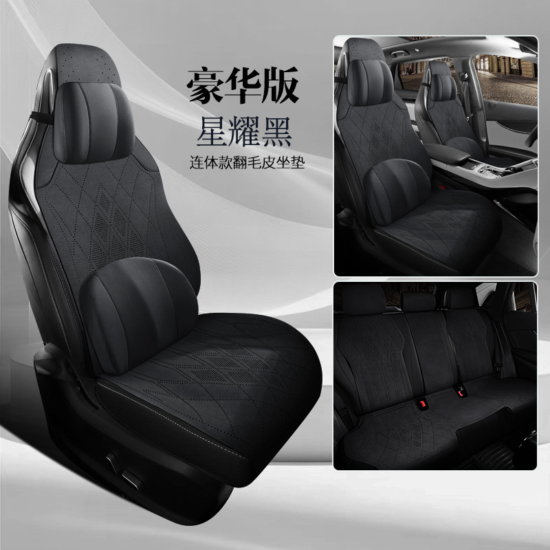 Universal – Seat cushion, seat cover Four Seasons Universal - star-black-five-seat-luxury
