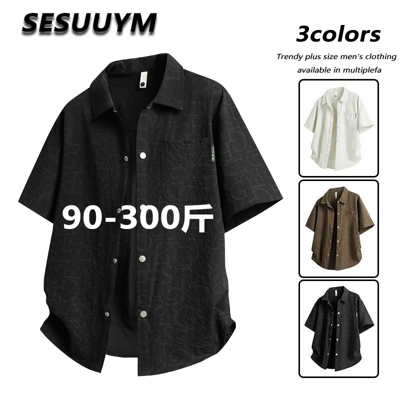 Summer Thin Men's Short-Sleeve Shirt Versatile Design Bubble Grid Full Print Large Size T-Shirt with a Turn-Down Collar Half-Sleeve