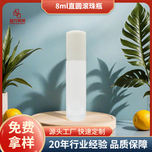 8ml͸ĥpALƿˮbƿЇFyܷ©ƿ