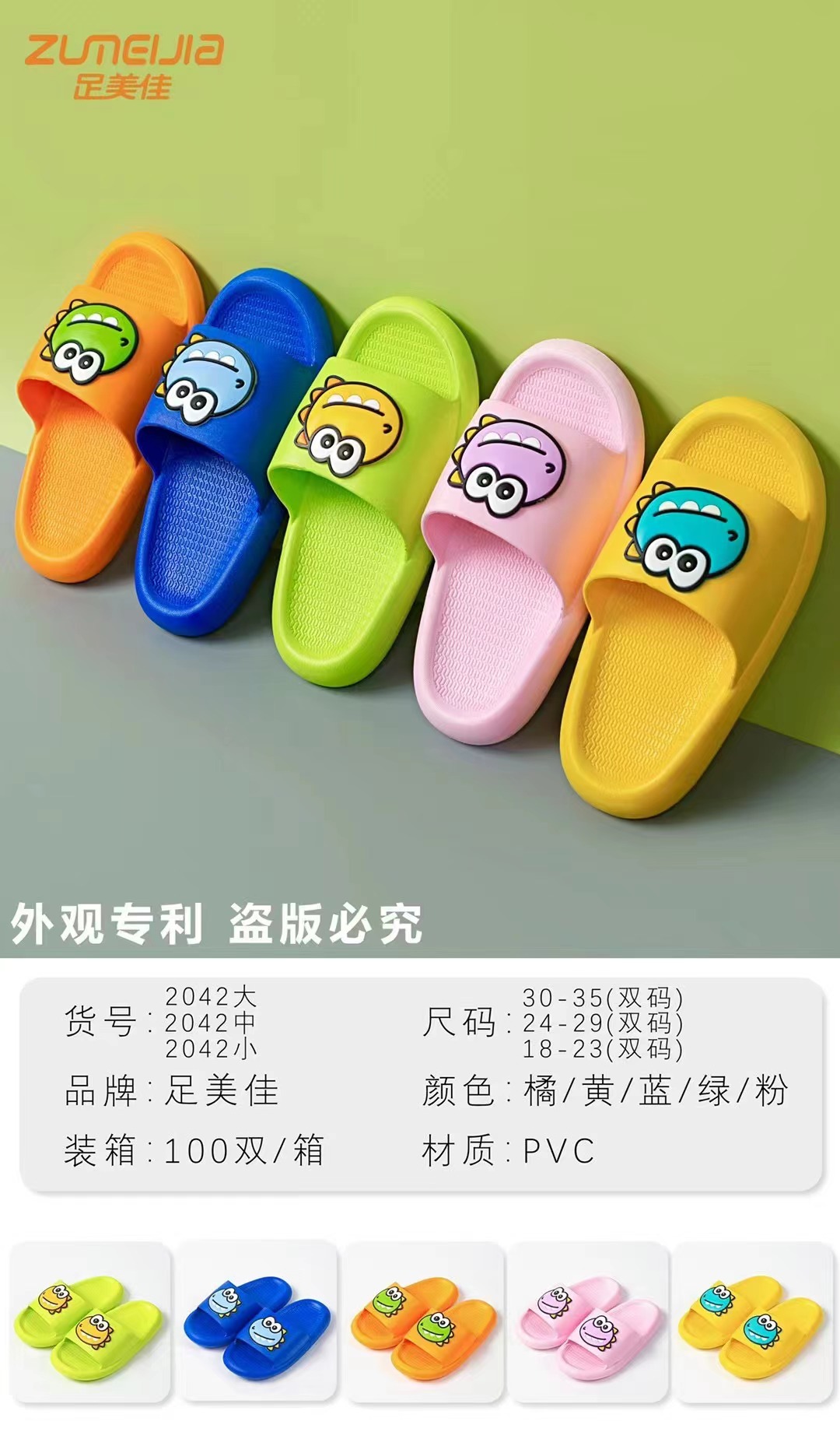 微信图片_20221209185134