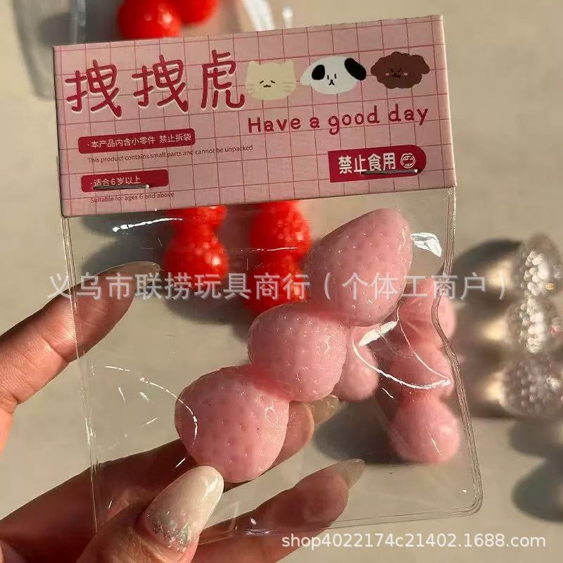 一二布布捏捏乐解压玩具烂泥仿硅胶团子捏捏乐挤压玩具捏捏乐批发|undefined