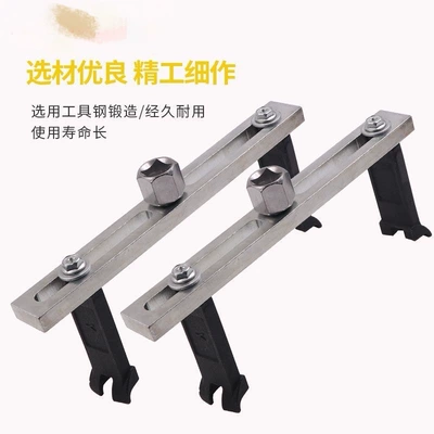 Fuel Pump Removal Tool, Gasoline – Mühərrik alətləri