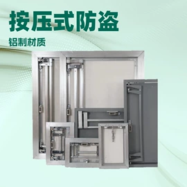 其他门;推拉门;门窗加工