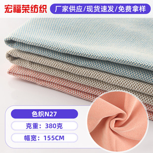 ȫ��]N27ɫ������ 10֧�Ứ����ɳ�l����������ִ����ϬF؛���l