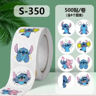 Cute Stitch Stickers Stitch Cartoon Handbook Stickers Children's Rewards and Praise Self-Adhesive Decorative Stickers