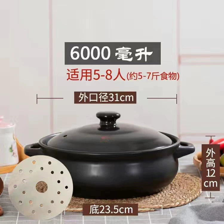 康舒 Casserole индукционная плита газовая плита большая емкость кастрюля для быстрого приготовления гостиничный коммерческий высокотемпературный горшок бытовой суп