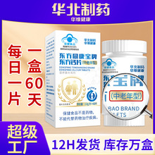 }ƬAș}ƬSD}ƬƷlvda}}Ƭ