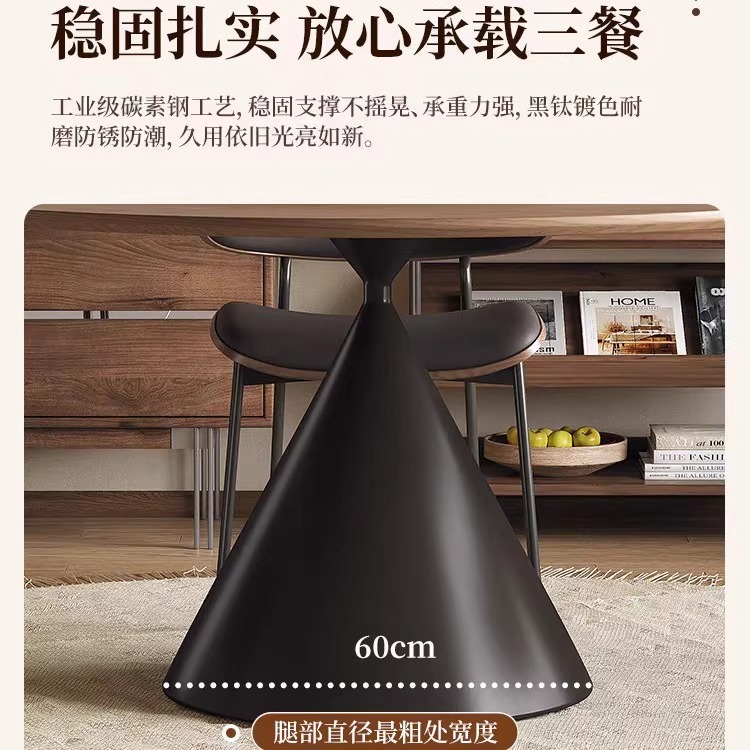 フレンチミッドセンチュリースタイルのウォールナット無垢材のダイニングテーブルと椅子の組み合わせレトロスタイルの家庭用ラウンドテーブル小型家庭用ターンテーブル付きダイニングテーブル|undefined