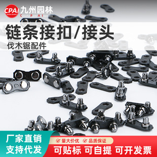 �����朗l���^�ӿ�����䏷�ľС8/��8�ӿ�325���朗l�ӿ����l