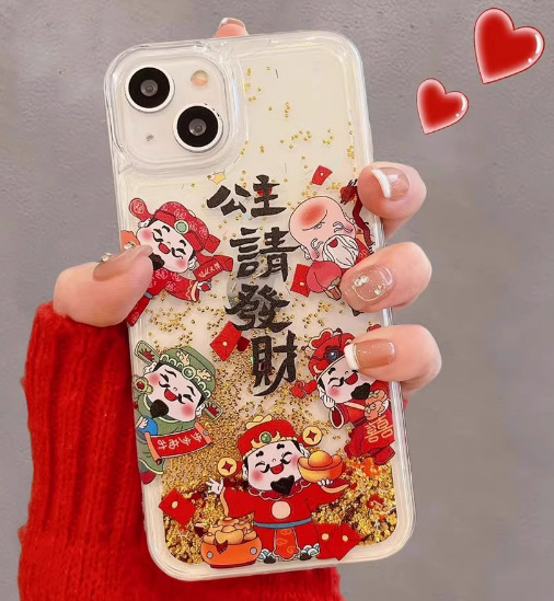 Nuevo árbol de dinero de arenas movedizas chinas para funda para teléfono iphone16ProMax 14 Apple 15 transparente 13 pareja 16