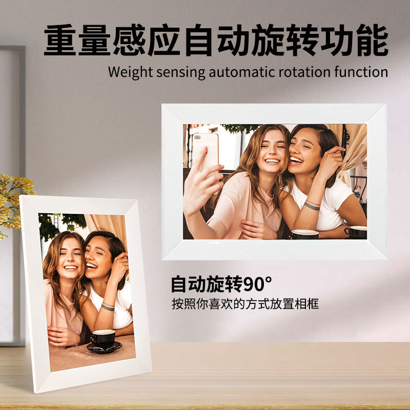 10inch Photo Video Digital Photo Frame for Horizontal and Vertical Display, Wall-Mounted Display Screen, Photo Album, Gift-Giving, Smart Electronic Photo Album