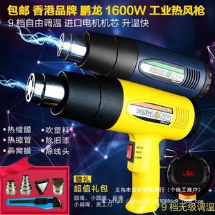 ���] ����i��1600W2000W�{�؟��L����C��sĤ��܇�NĤ���昌
