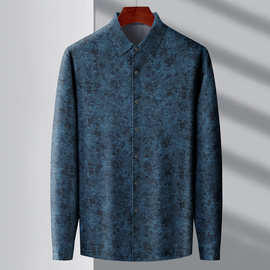 品牌亲肤保暖衬衫男士加绒加厚秋冬新款中年休闲羊毛长袖百搭衬衣