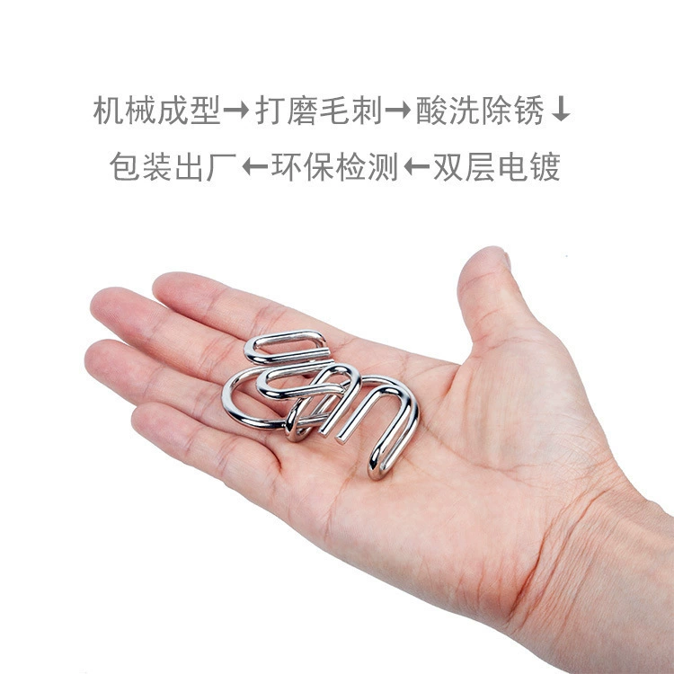 Children's intellectual smart toy, lock, set, brainteaser, intellectual development, 30 pieces, 12 years