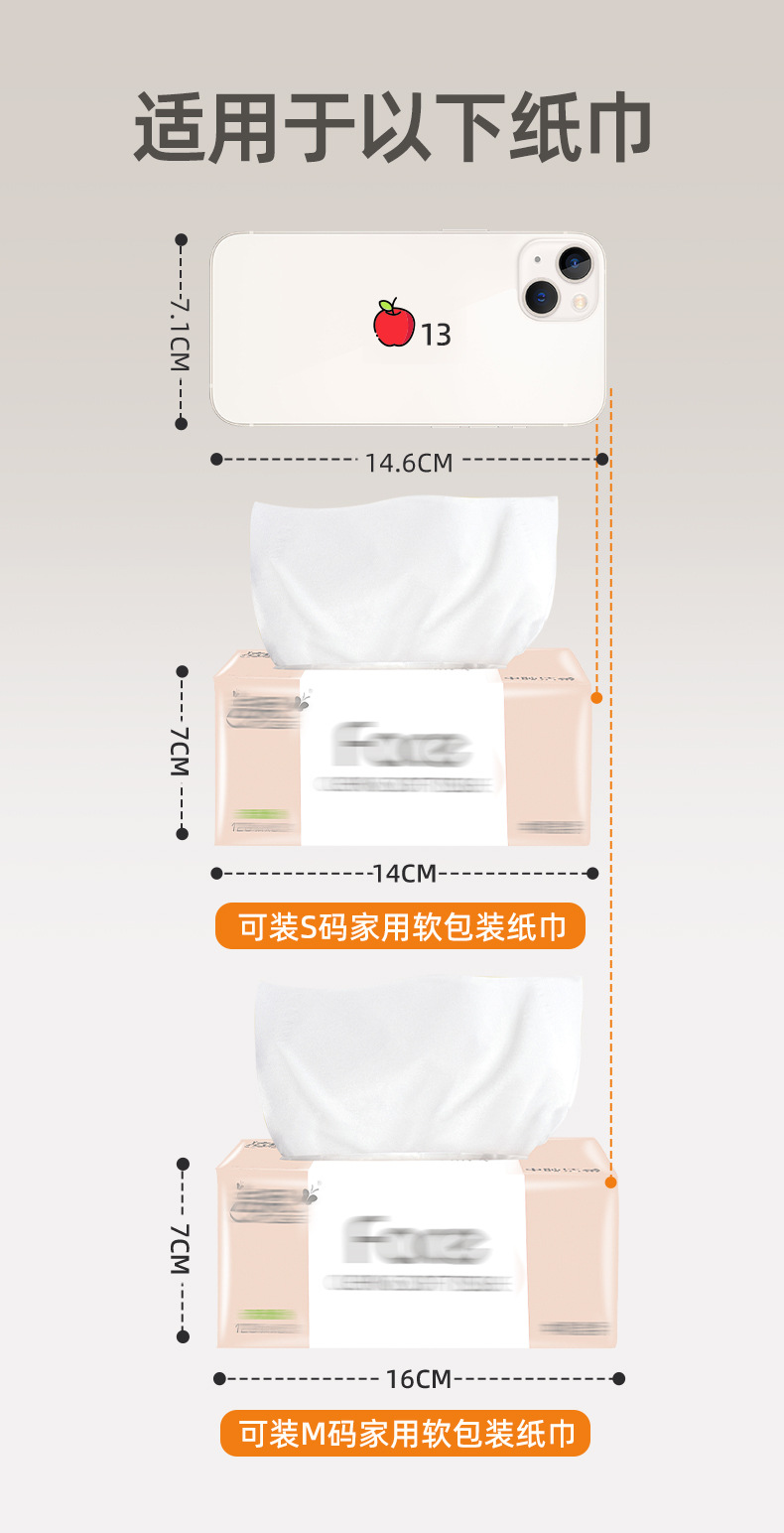 Car Tissue Box Hanging Sun Visor Sunroof Top Tissue Box Rear Paper Tissue Box Cute Cartoon Leather Tissue Bag